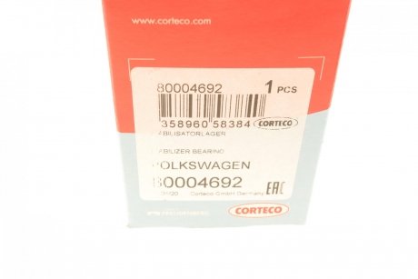 Втулка стабілізатора CORTECO 80004692 (фото 1)