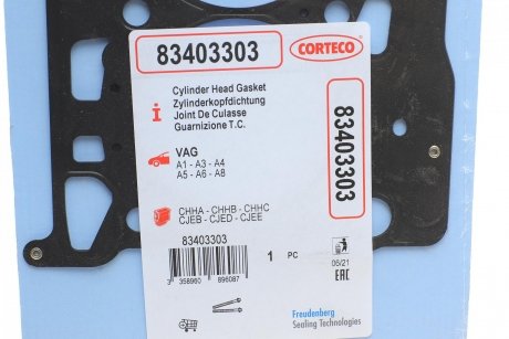 Прокладка головки блоку циліндрів CORTECO 83403303 (фото 1)