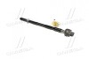 Тяга рульова Subaru Forester/Impreza/Legacy/Liberty 02-14 (CRSU-14) CTR CR0579 (фото 3)