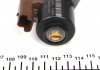 Клапан давления ТНВД Delphi 9109-903 (фото 1)
