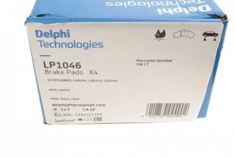 Комплект гальмівних колодок з 4 шт. дисків Delphi LP1046 (фото 1)