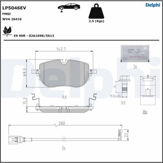 Гальмівні колодки, дискові Delphi LP5046EV