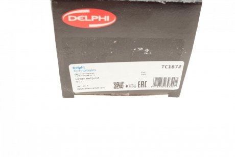 Опора кульова Delphi TC1672