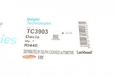 Важіль підвіски Delphi TC3903