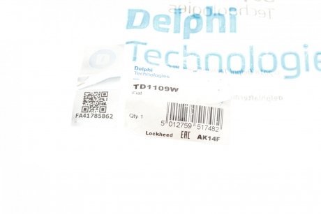 Сайлентблок Delphi TD1109W