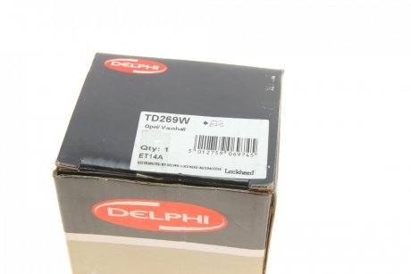 Ремонтний комплект кріплення стабілізатора Delphi TD269W (фото 1)