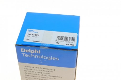 Ремонтний комплект кріплення стабілізатора Delphi TD270W