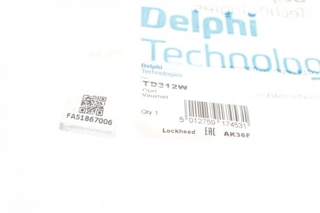 Сайлентблок важеля Delphi TD312W