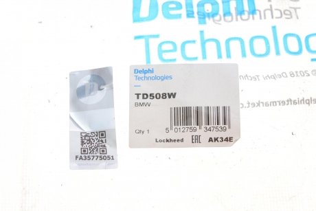 Сайлентблок важеля Delphi TD508W (фото 1)