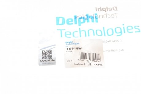 Сайлентблок важеля Delphi TD519W (фото 1)
