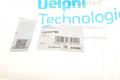 Сайлентблок важеля Delphi TD527W