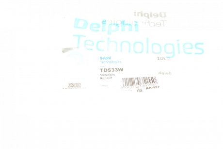 Сайлентблок Delphi TD533W