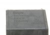 Втулка стабілізатора Delphi TD546W (фото 6)