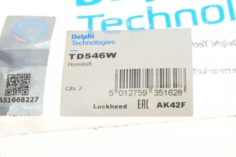 Втулка стабілізатора Delphi TD546W (фото 1)