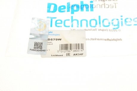 Сайлентблок Delphi TD579W