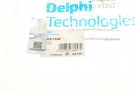 Сайлентблок Delphi TD579W (фото 1)