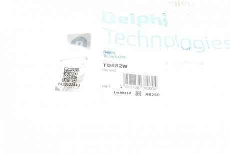 Сайлентблок важеля Delphi TD582W