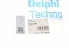 Сайлентблок важеля Delphi TD650W (фото 3)