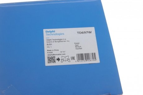 Сайлентблок переднього важеля Delphi TD697W