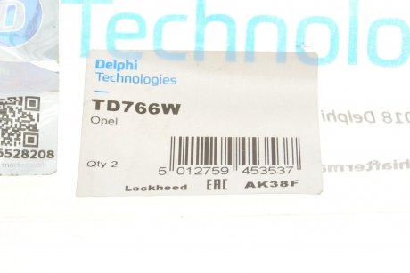 Втулка стабілізатора гумова Delphi TD766W