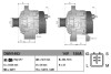 Генератор DENSO DAN1483 (фото 1)