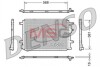 Радиатор кондиционера AUDI A4 (8E2, B6) 00-04, A4 (8EC, B7) 04-08, A4 (8K2, B8) 07- DENSO DCN02004 (фото 1)