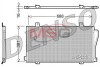 Радіатор кондиціонера DENSO DCN23017 (фото 1)