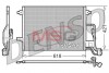 Радиатор кондиционера SKODA SUPERB (3U4) 01-08, VW PASSAT (3B2) 96-00, PASSAT (3B3) 00-05 DENSO DCN32018 (фото 1)