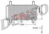 Радиатор кондиционера MAZDA 6 (GG) 02-07, 6 (GH) 07-, 6 Hatchback (GG) 02-07 DENSO DCN44006 (фото 1)
