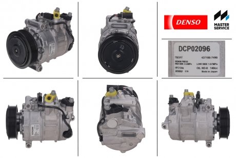 Компресор кондиціонера DENSO DCP02096