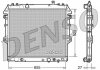 Радіатор охолоджування DENSO DRM50045 (фото 1)