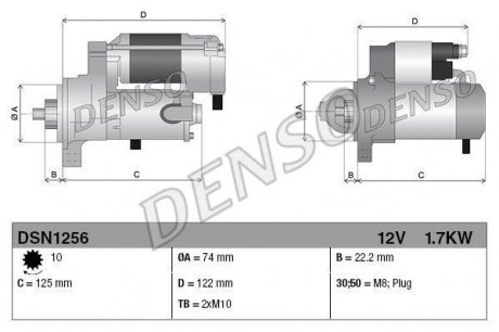 Стартер відновлений TOYOTA Land Cruiser Prado 120 03-09, Fortuner 05-15, 4Runner 02-09; LEXUS IS 05-13 DENSO DSN1256 (фото 1)