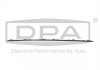 Молдинг заднего бампера центральный VW Passat (3G2) (14-) DPA 88531784402 (фото 1)