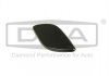 Крышка омывателя левой фары Skoda Octavia (04-13) DPA 89550864802 (фото 1)