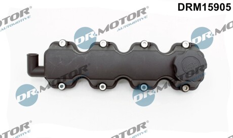 Кришка головки блоку циліндрів ДВЗ DR.MOTOR DRM15905