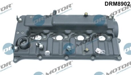 Кришка головки блоку циліндрів ДВЗ DR.MOTOR DRM8902