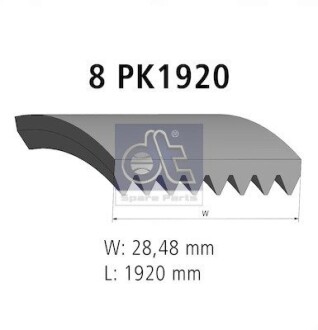 Дорiжковий ремінь DT 3.34215