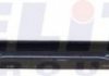 Пiдсилювач переднього бамперу ELIT 6U0807913C (фото 1)