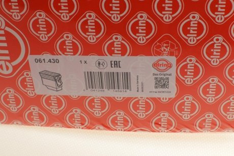 Комплект прокладок ELRING 061.430 (фото 1)