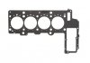 Прокладка головки блока циліндрів металева BMW 2.0 98-03 ELRING 075.920 (фото 1)