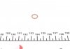 Кольцо уплотнительное (8x12x1mm) ELRING 104.000 (фото 2)