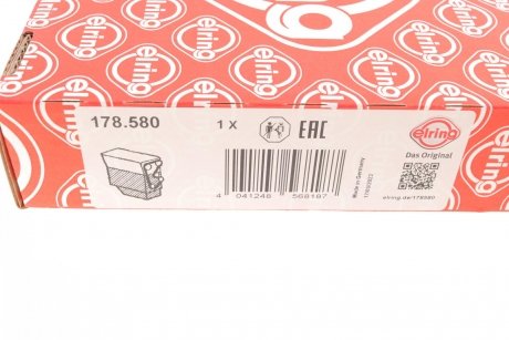 Комплект прокладок блок-картер ELRING 178.580 (фото 1)