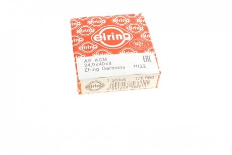 Сальник коробки передач ELRING 178.950 (фото 1)