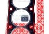 Прокладка головки Citroen Jumper / Fiat Ducato / Peugeot Boxer 2.0 i 94- (1.25mm) ELRING 219.071 (фото 1)
