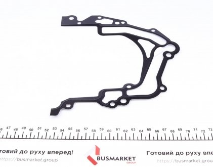 Прокладка кришки двигуна ELRING 233.170