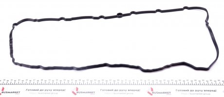 Прокладка кришки клапанів (комплект) ELRING 255.130 (фото 1)