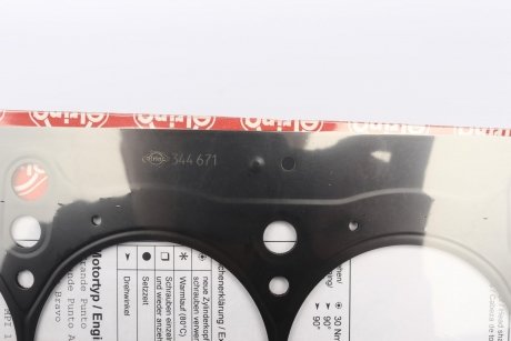 Прокладка головки Doblo/Combo 1.4 i 10- (0.72 mm) ELRING 344.671