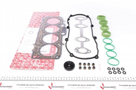 Комплект прокладок A3/Octavia/Golf 1.6i 96-10 (верхній) ELRING 376.131