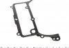 Прокладка крышки картера рулевого механизма ELRING 387.741 (фото 1)