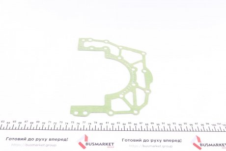 Прокладка кришки двигуна ELRING 432.471